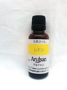 y労Ӊiz 30ml