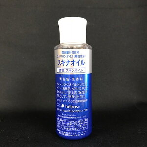 y[zy労ӉizXLiIC 100ml