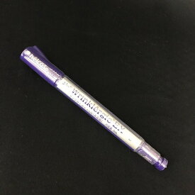 【即納】【ネコポスのみ】【大感謝価格】アルジャン リンクルアルジェEX 5ml