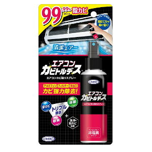 y5w1܂zyyVqɒhzGARJrgfX 100ml