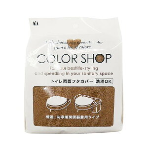 y労ӉizRYiNG[V J[Vbv pt^Jo[ uE 828774yyVqɒhz