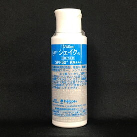 【大感謝価格】Ajn シェイク 80mL