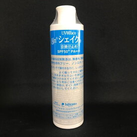 【大感謝価格】Ajn シェイク 240mL