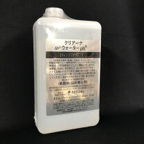 楽天市場】ヒルコス クリアーナスキンの通販