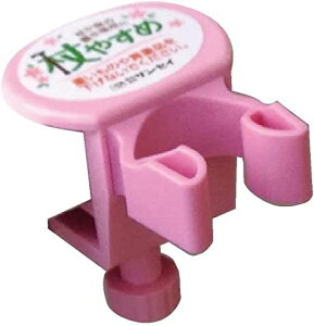 yizy労Ӊi z₷߃lW~^V sN