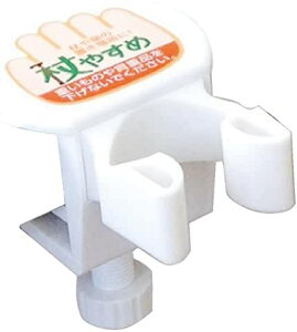 yizy労Ӊi z₷߃lW~^V zCg