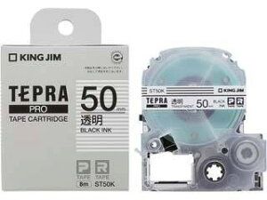 �y�労�Ӊ��i �z�L���O�W�� KING JIM �e�v��PRO �e�[�v�J�[�g���b�W �������x�� ST50K