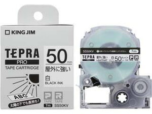 �y2�Z�b�g�z�y�労�Ӊ��i �z�L���O�W�� KING JIM �e�v��PRO �e�[�v�J�[�g���b�W ���O�ɋ������x�� �� ������ SS50KV