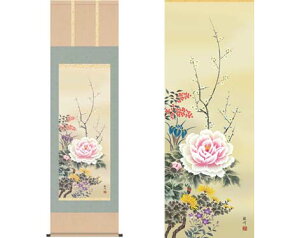 y労Ӊi z| lG Rϕ M K12033