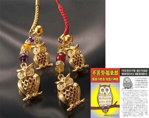 y労Ӊi zeqӂ낤Xgbv k12394 AWXg^Cv/ԃmE^Cv