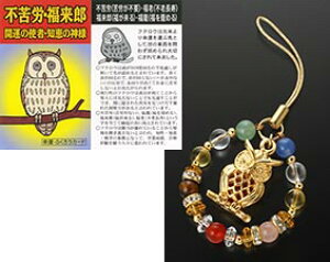 y労Ӊi zK^ӂ낤JtXgbv K12714