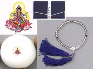 y労Ӊi zS̃ANZT[ O K11555