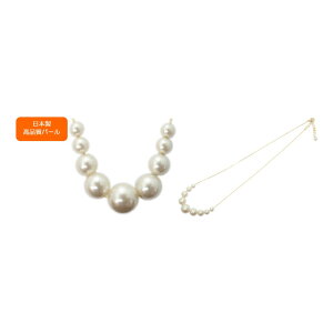 �y�労�Ӊ��i �z�v���p�[�� �l�b�N���X �L�X�J PLN-022