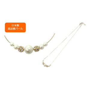 �y�労�Ӊ��i �z�����f���� �v���p�[�� �l�b�N���X �L�X�J PLN-065-01