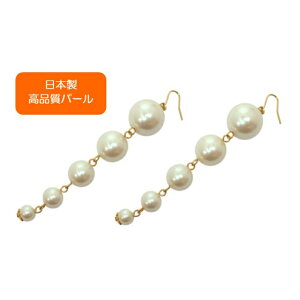 �y�労�Ӊ��i �z�v���p�[�� �s�A�X 14-6mm�� �L�X�J PLP-034-01