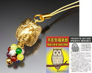 ywVi z܂ӂ낤Xgbv K13199