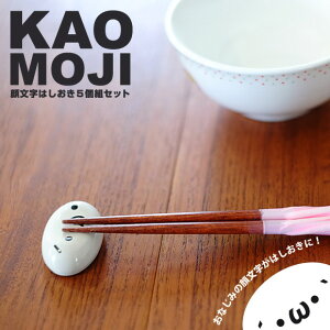 �y�w���V���i �z�當���͂����� 5�g K10159