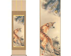 ywVi zJ^| Ր} C M ڎO K10444