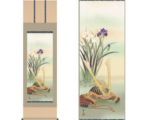 ywVi z| ƏҊ ɎR M K10673