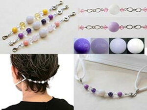 ɂȂȂ O`FbJ[t}XN⏕oh K13339 p[v/sN/CG[ysiz }XN⏕oh O`FbJ[t ɂȂ