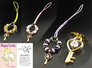 ǨXgbv K13385 /AWXg/[YNH[cysiz ANZT[ Xgbv J^F p[Xg[