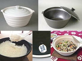 有田焼 八右衛門窯 Only碗 K13415 ブラック/アイボリー 【割引不可品】 キッチン用品 食器 調理器 有田焼 直火 電子レンジ オーブン対応 陶器