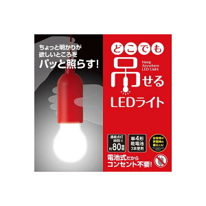 y2Zbgzǂł݂LEDCg ×2ZbgywVizƖ V y_gCg dr 펞 d ԐڏƖ X|bgCg