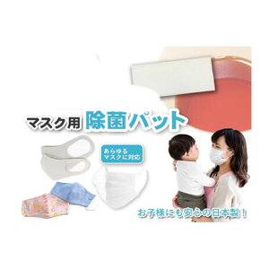 |h̃`J }XNpbg L K13420 ysiz qpi }XNpbg R ECX΍ }XN V[g