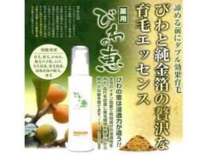 y򕔊Oizpтт̌b 򕔊Oi K11692 ysiz wAPA э 򕔊Oi уGbZX  jp p ёi