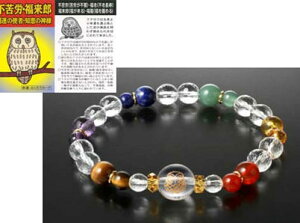 }`J[ӂ낤uXbg K11956ysiz ANZT[ p[Xg[ uXbg J^F