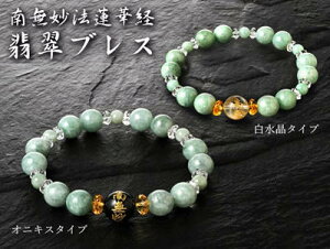 얳@@،oЂuX K13480 IjLX^Cv/^Cvysiz ANZT[ p[Xg[ uXbg J^F