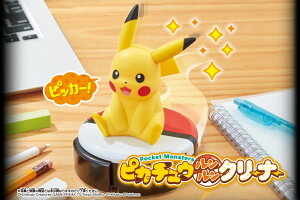 ピカチュウ 家庭用ロボット ロボットおもちゃの人気商品 通販 価格比較 価格 Com ピカチュウ 家庭用ロボット ロボットおもちゃの人気商品 通販 価格比較 価格 Com