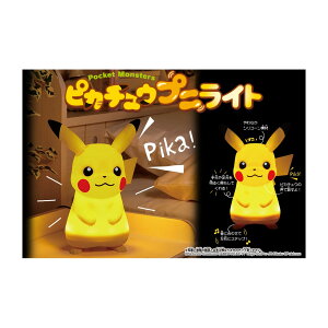 寝室 ライト 照明器具 天井照明の人気商品 通販 価格比較 価格 Com