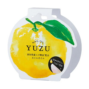 Uzu ネイルの人気商品 通販 価格比較 価格 Com Uzu ネイルの人気商品 通販 価格比較 価格 Com