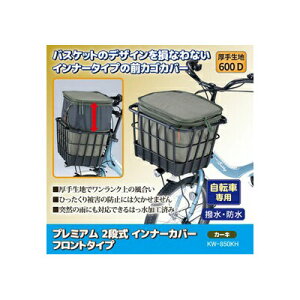 v~A 2i Ci[Jo[ tg^Cv J[LywViz X|[c ]ԗp TCNJo[ OJSJo[ tgJo[ ͂H