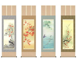 | lGԒ c|M ڌ܎lZbg K11576 ysiz CeA | | N J^F  i { 