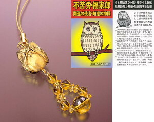 ^Eӂ낤Xgbv K13522yyVqɒhzXgbv J^F  p[Xg[ ANZT[