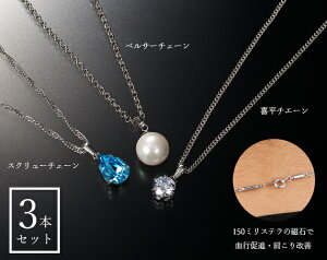 y[zyË@z ClbNX3{Zbg K13495ysiz ANZT[ ClbNX iv 약`G[ XN[`G[ xT[`G[ sP