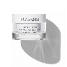 ESTHEDERM エステダム クリームジュレロワイヤル 50ml【楽天倉庫直送h】 化粧品 スキンケア クリーム ローヤルゼリーエキス配合 保湿