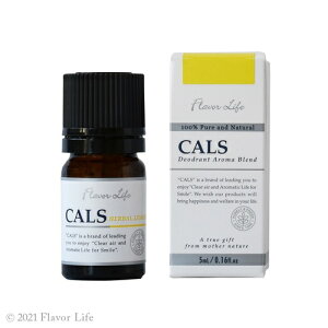 Flavor life t[o[Ct CALS LuhGbZVIC n[o 5mlyyVqɒhz GbZVIC VR F L