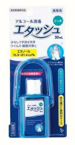 y100Zbgzy򕔊OizG^bVnhŃWF 30mlx100ZbgywVizyԕiLZsiz ŃWF w ŉt gїp AR[   ׋ۑ΍