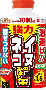 y12ZbgzA[XK[fCkElR݂̂͂ 1000gx12ZbgyizywViz  L  1.5ʎ yɂ₳VRzgp Op