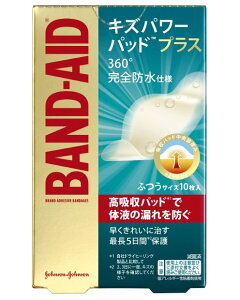 y24ZbgzyǗË@zohGChLYp[pbhvXӂ 10x24ZbgyizywViz qpi ~}pi ؂菝 Jnp ΂񂻂 Shdl