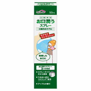 y48ZbgzPAn[goȂXv[ 50mlx48ZbgyizywViz o ΍  Xv[ L\h 邨z