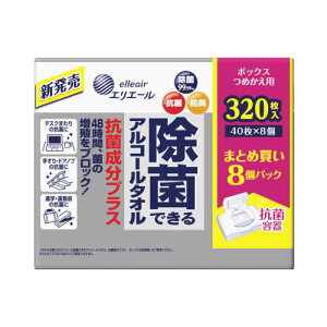 y4ZbgzGG[ۂłAR[^IRېvX{bNX߂p 40×8Px4ZbgywVizyԕiLZsiz EFbgeBbV AR[^I 