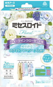 y30Zbgz~ZXCht[ EH[NCN[[bgp 3 1Nh zCgA}\[v̍x30ZbgywVizyԕiLZsiz  F h 