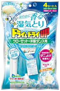 y24ZbgzhChCUP N[[bgEm_Xp zCgA}\[v̍ 4x24ZbgywVizyԕiLZsiz  L hJr ΂ݖh~ _j悯