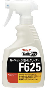 y12ZbgzC J[ybgV~gN[i[F625 400mlx12ZbgyizywViz  J[ybgp V~ | V~gN[i[