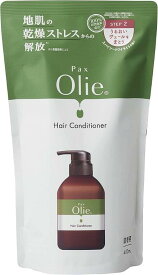 【12個セット】PAX Olie パックスオリー ヘアコンディショナー詰替用 400mlx12個セット【直送品】【ヘルシ価格】 化粧品 ヘアケア コンディショナー 100％自然由来成分 肌にやさしい