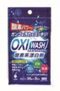 y120ZbgzOXI WASH ILVEHbV _fnY 35g×3 K-7110x120ZbgyizywViz Y _fn  Lb` rO C  { ^Cv